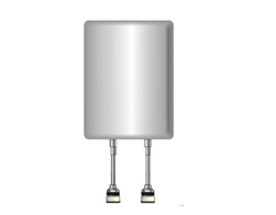 Indoor Directional Antenna 806-2700MHz