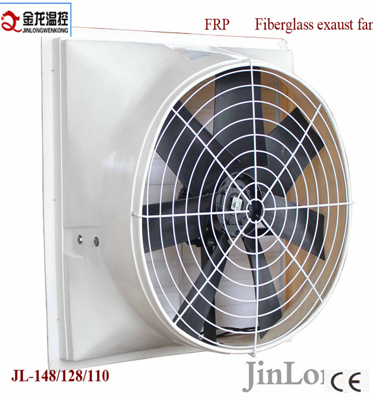fieber glass exhaust fan - Image 3