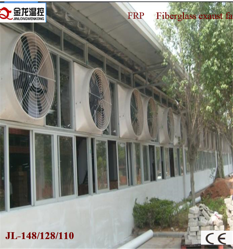 Fiberglass Industrial Exhaust Fan