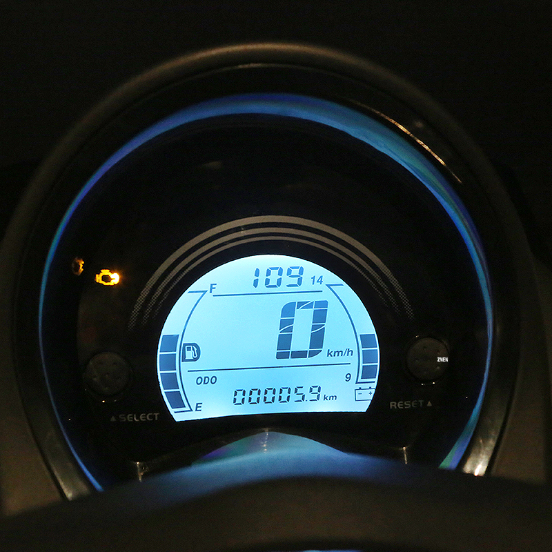 Digital dashboard of the scooter
