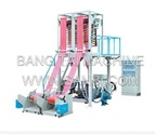 Film Blowing Machine for Plastic Film Production