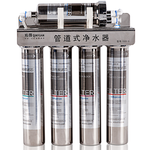 Four-Stage Under Sink Water Filtration System