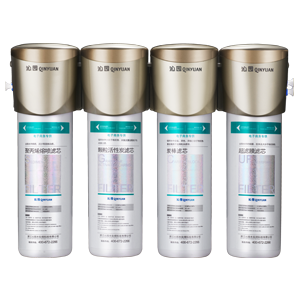 Four-Stage Water Filtration System for Dispensers 472x143x343mm