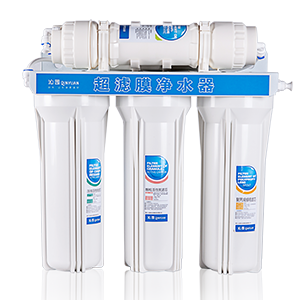 Household Ultrafiltration Water Purification System