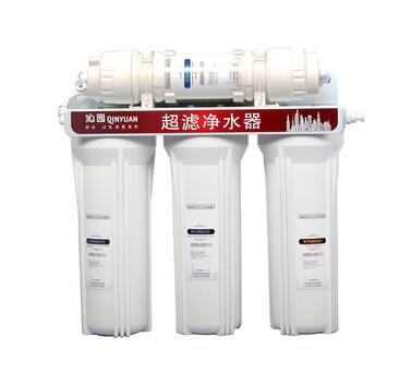 Under Sink Ultrafiltration Water Purification System