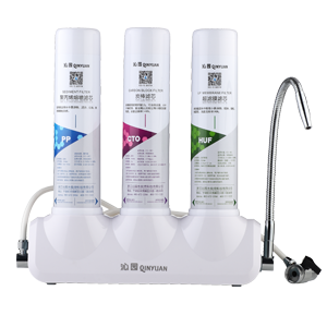 Under-Sink Three-Stage Water Filtration System