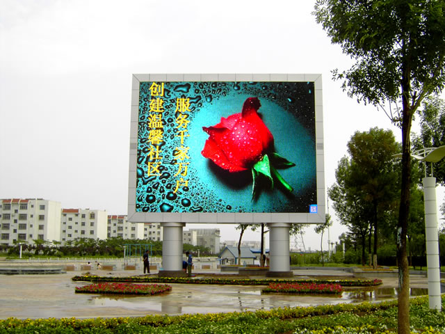 Large Format LED Display for Outdoor Advertising