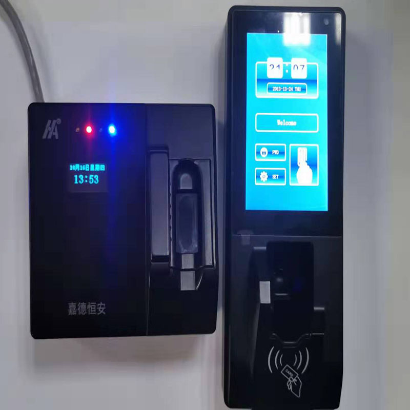 Finger Vein Recognition Access Control System