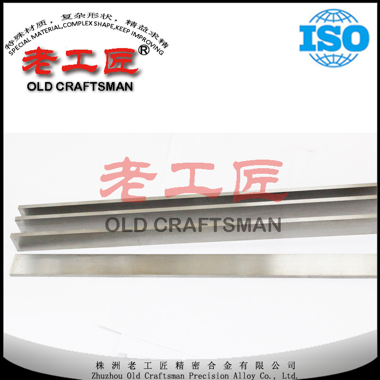 Finish Grind Tungsten Carbide Strips for Sand Making K10 Yg6 - Image 3