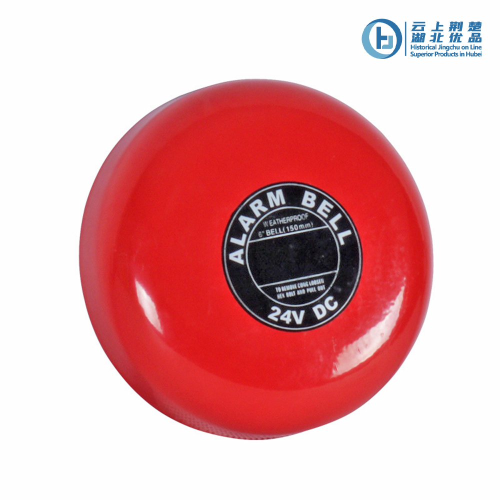 Weatherproof Fire Alarm Bell 24V DC 6-inch