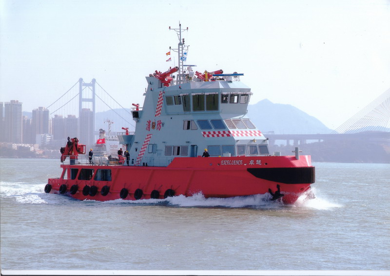Fire Fighting Vessel - Image 2