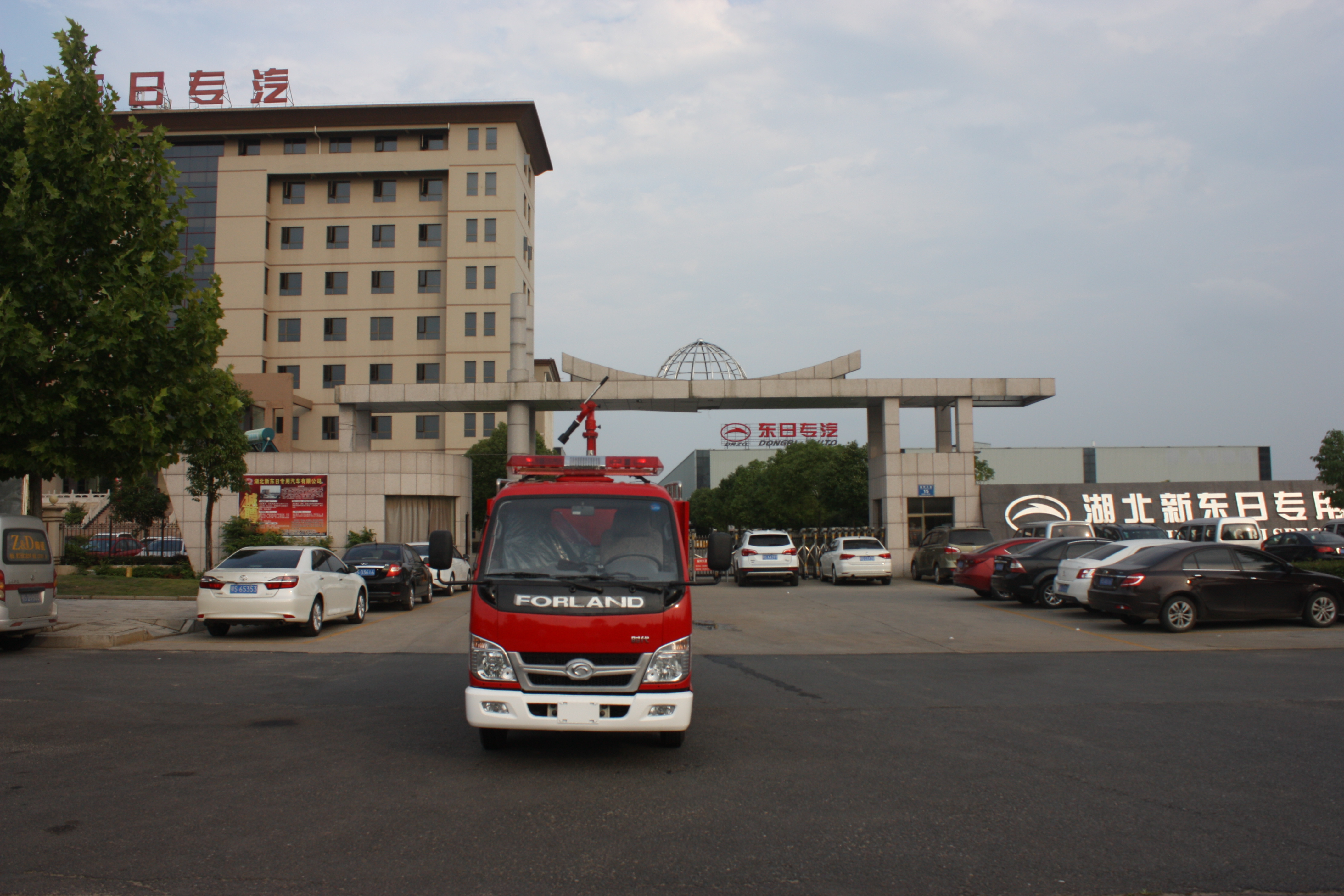 Compact Urban Fire Truck with Water Cannon