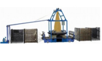 Firehose Weaving Loom