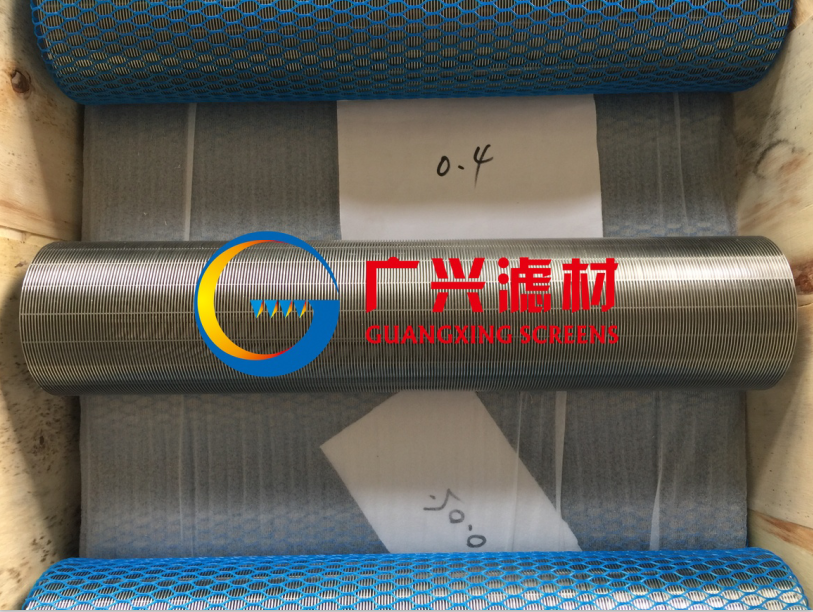 FITO Stainless Steel Wedge Wire Slot Tube - Image 2
