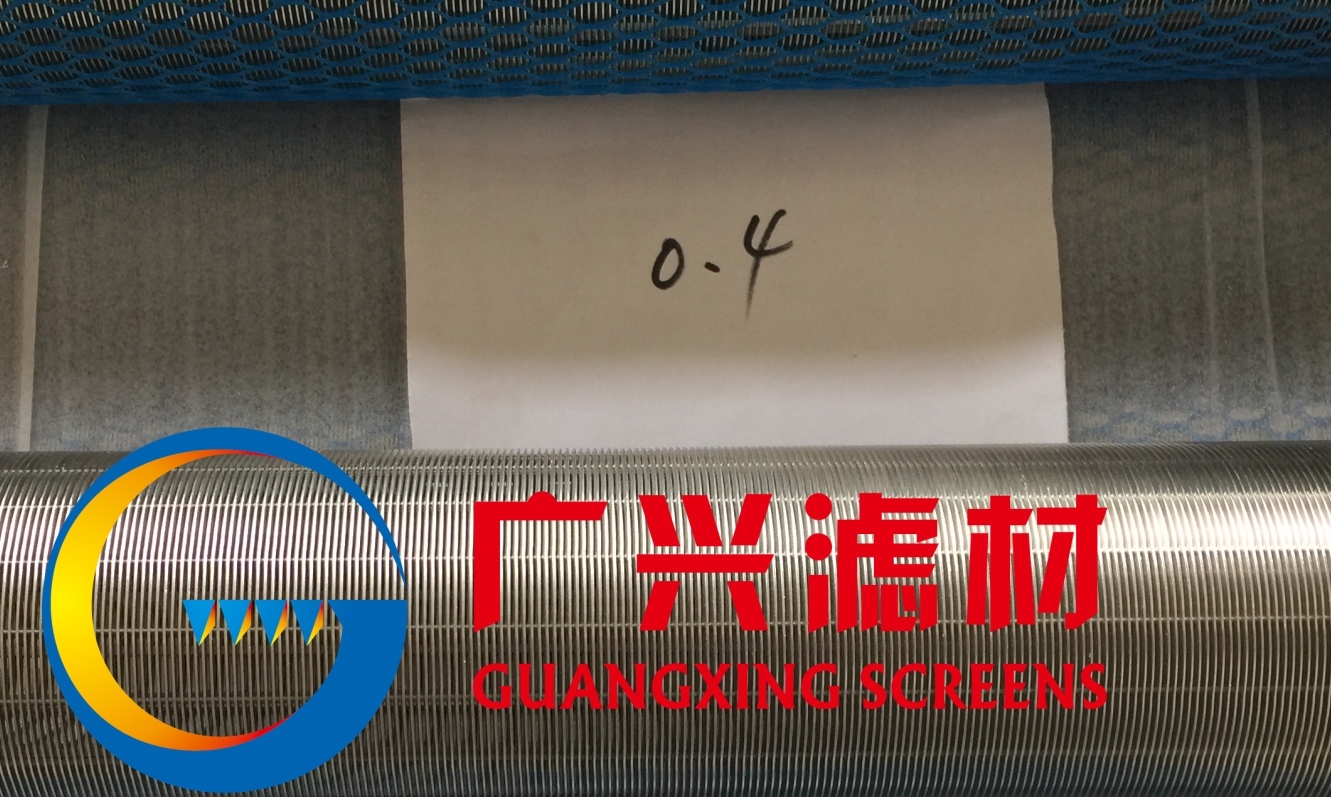Wedge Wire Screen Filter Tube