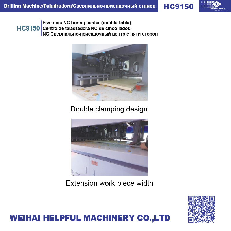 NC boring machine showing double clamping design