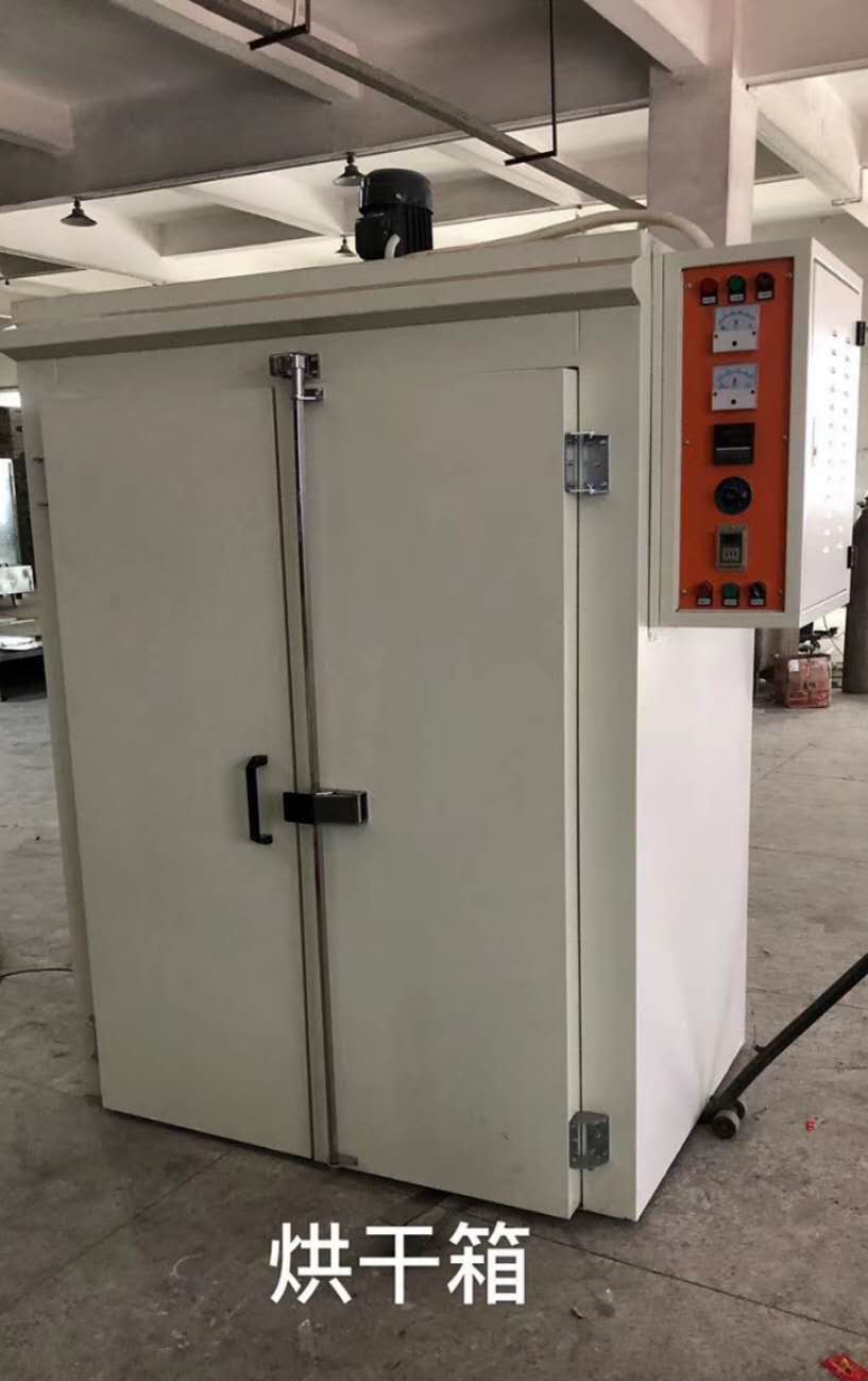 Fixed stable oven - Image 2