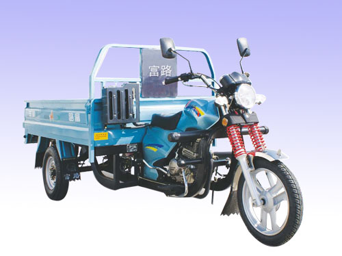 150cc Three-Wheeled Cargo Motorcycle