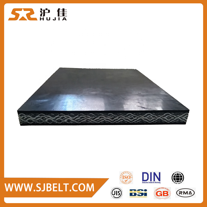Flame Retardant Conveyor Belt