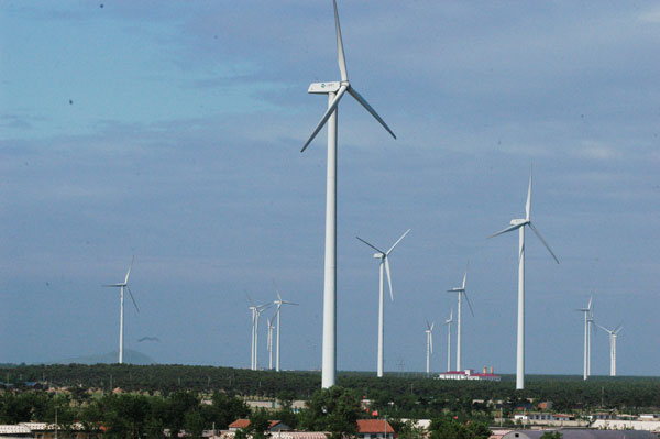 Wind Turbine Flange