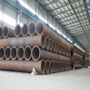Industrial Flanged Steel Pipe