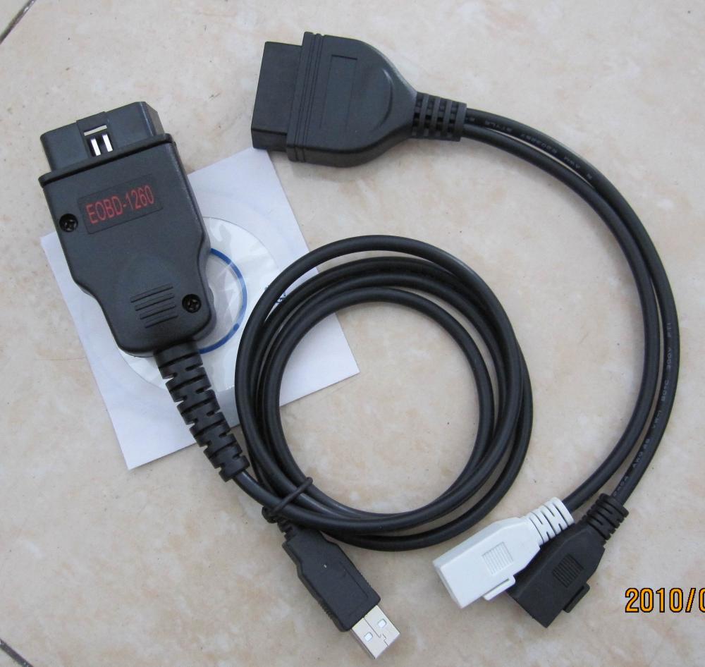 ECU Flasher Tool