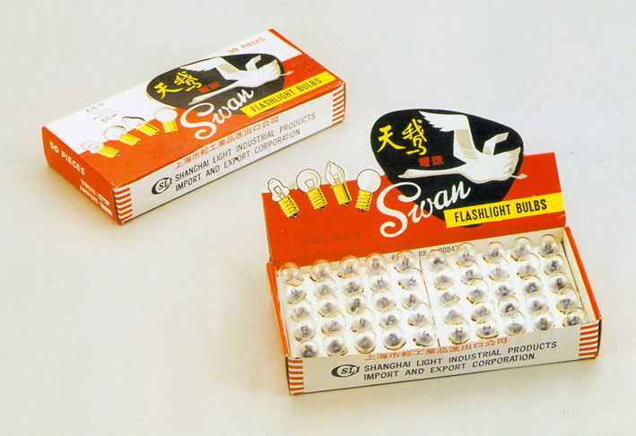 Incandescent Flashlight Bulbs
