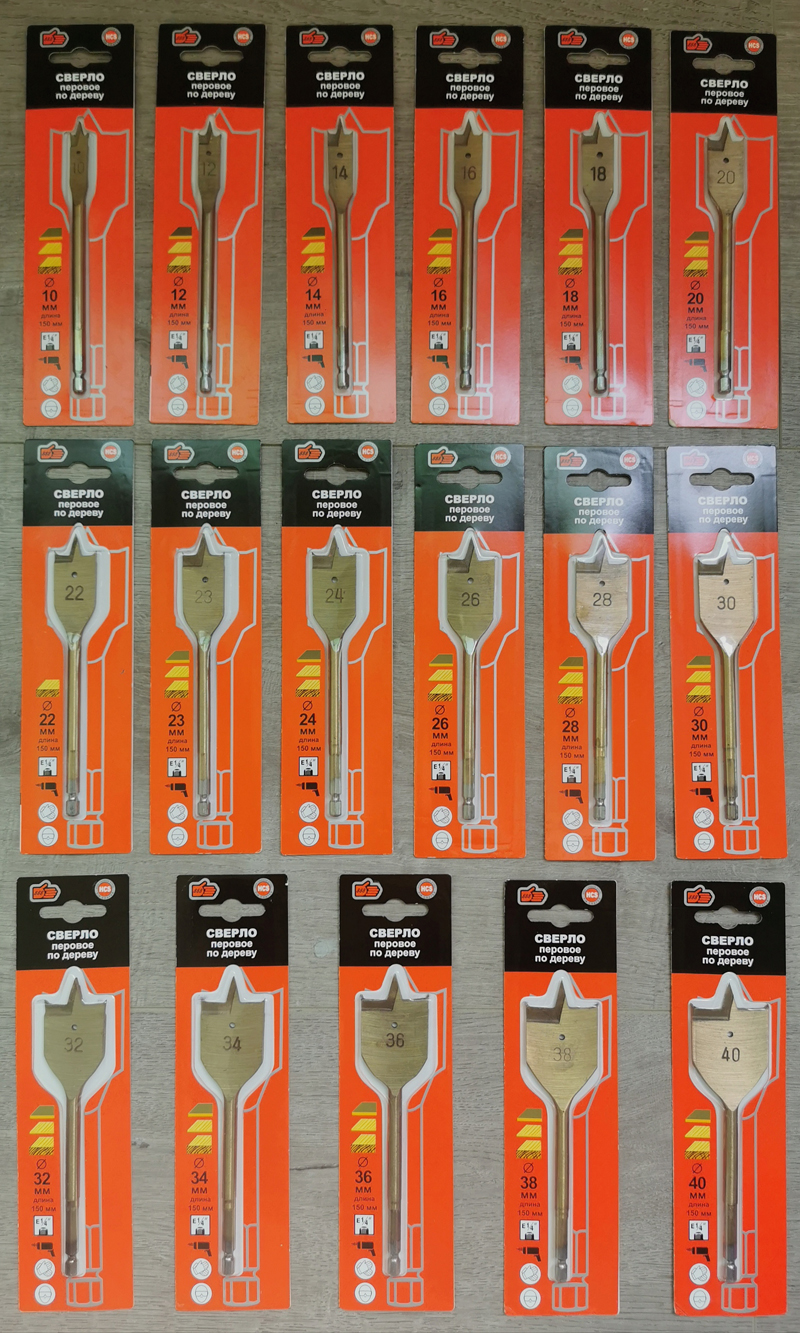 Flat Wood Drill Bit