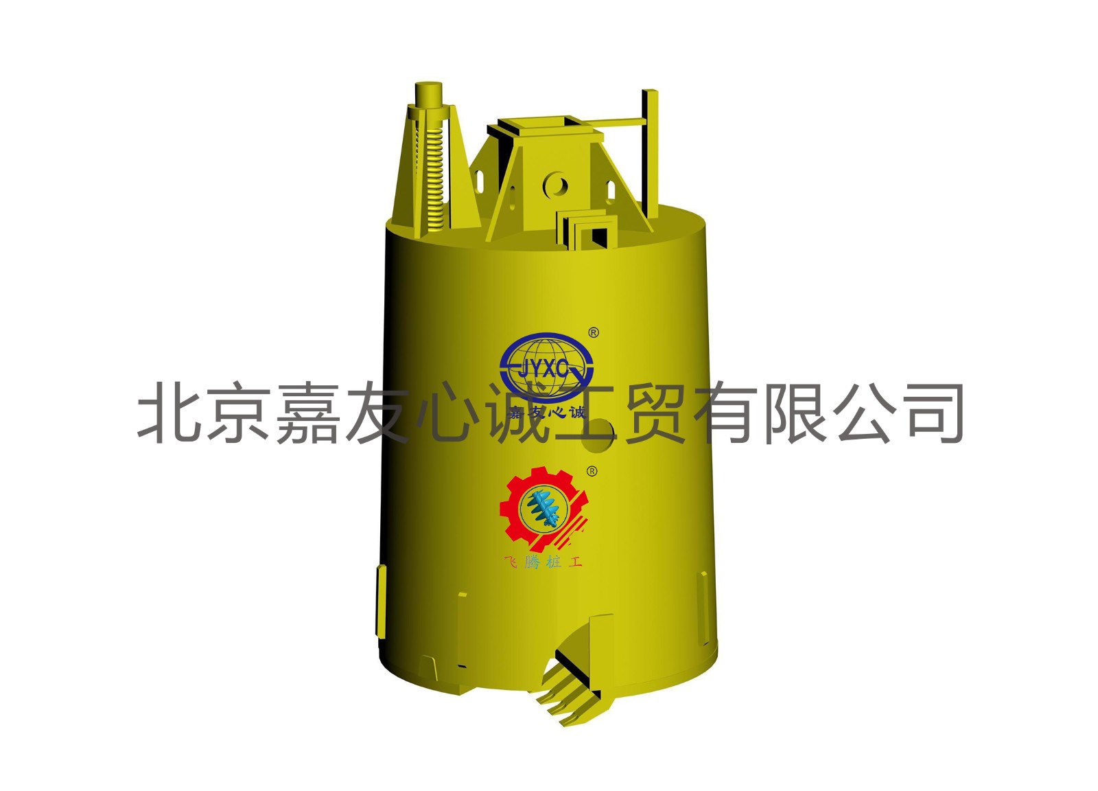 Flat Bottom Drilling Bucket