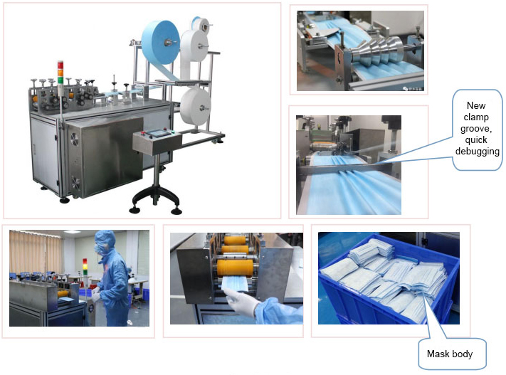 Flat Face Mask Production Machine
