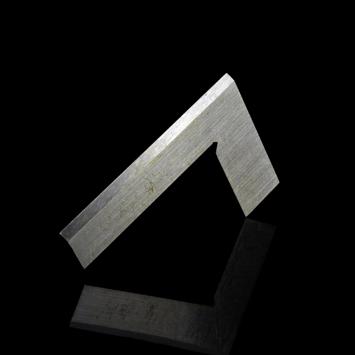 Flat Square - Image 2