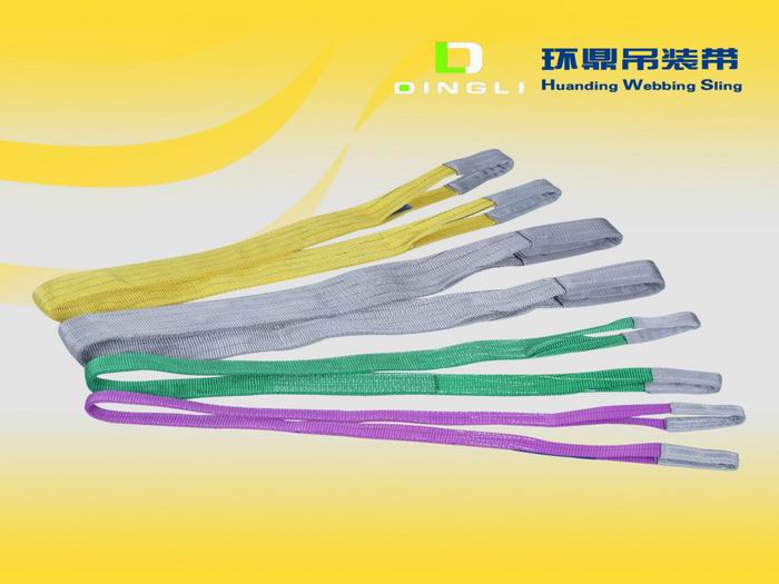 Flat Webbing Sling
