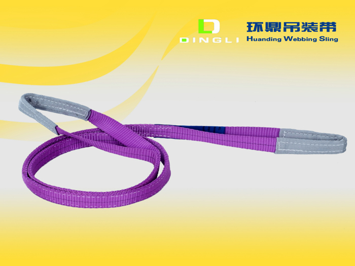 Flat Webbing Sling