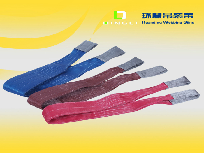 Flat Eye Webbing Sling