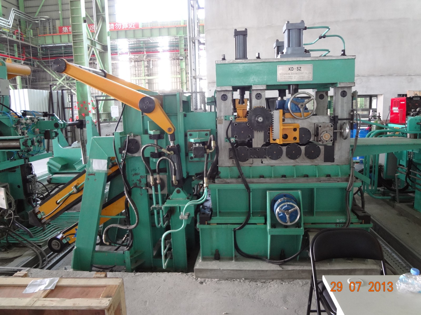 Metal Sheet Straightening Machine