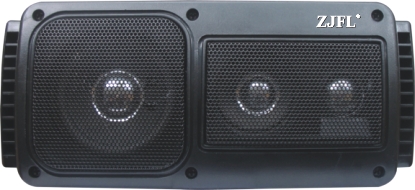 4-Inch 3-Way Audio Speaker