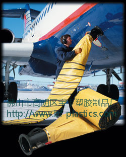 PVC Insulated Flexible Duct