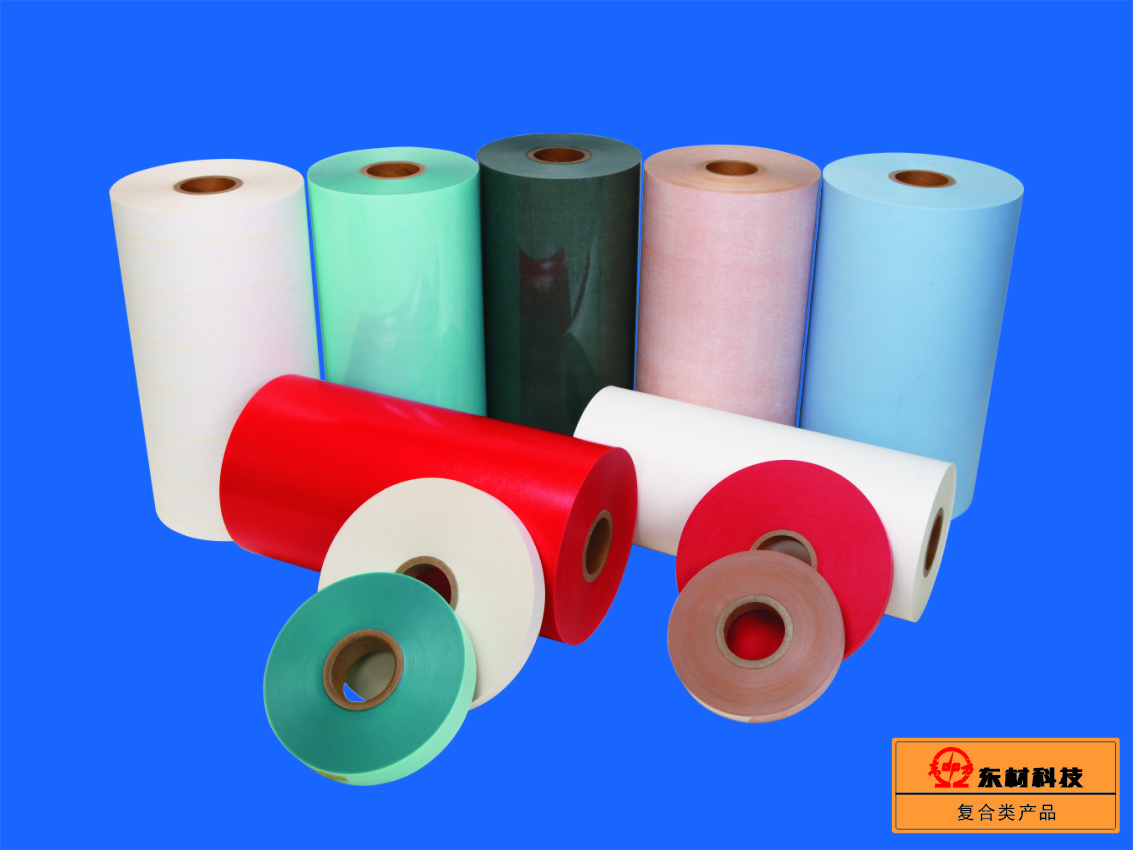 Flexible Electrical Insulation Laminates