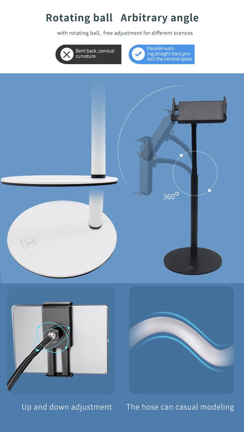 Rotating ball joint mechanism on the phone stand