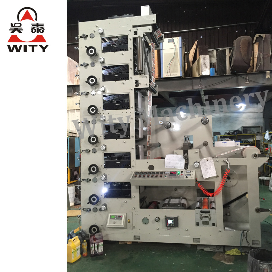 FLEXO PRINTING MACHINE - Image 2