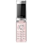 Classic Clamshell Mobile Phone