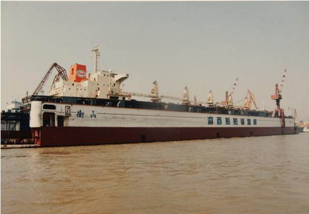 Floating Dry Dock for Vessel Service
