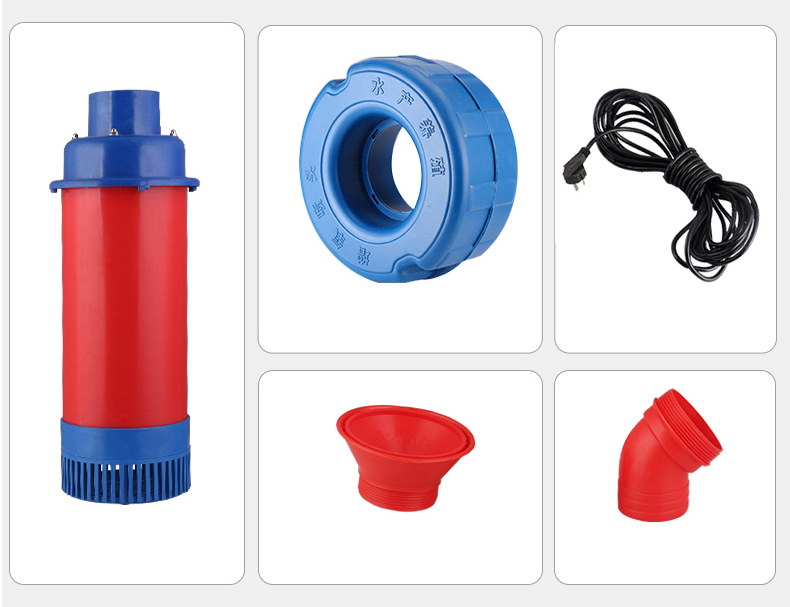 Floating Aeration Pump