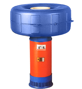 floating pump - Image 2