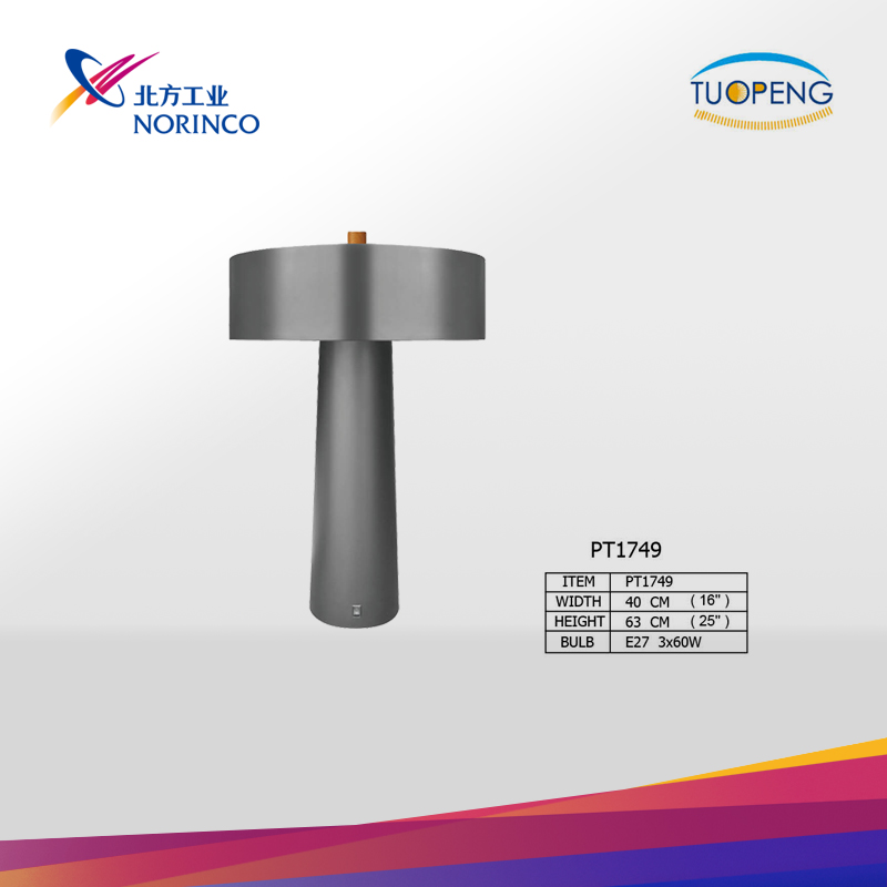 Minimalist Gray Floor Lamp with Cylindrical Shade