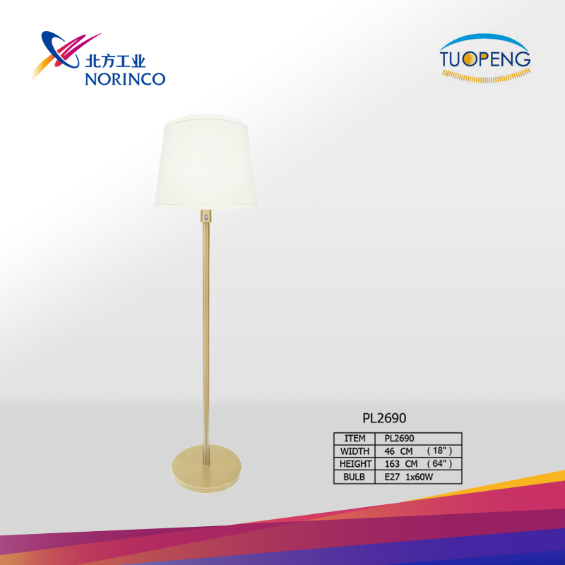 Golden Finish Cylindrical Shade Floor Lamp