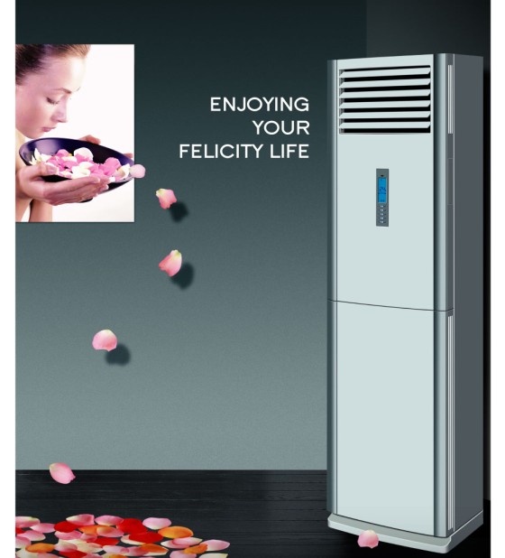 Floor standing air conditioner - Image 4