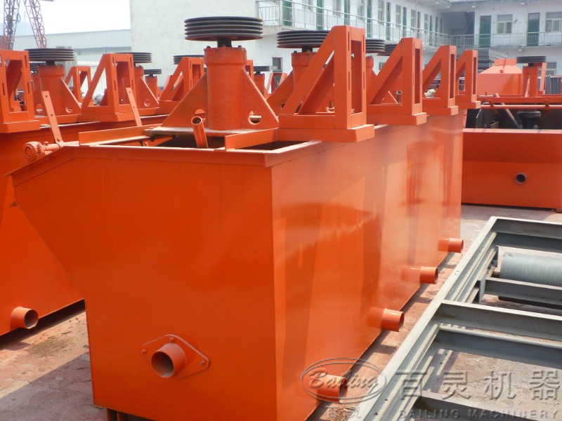 Flotation machine - Image 3
