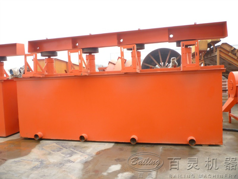 Flotation machine - Image 2