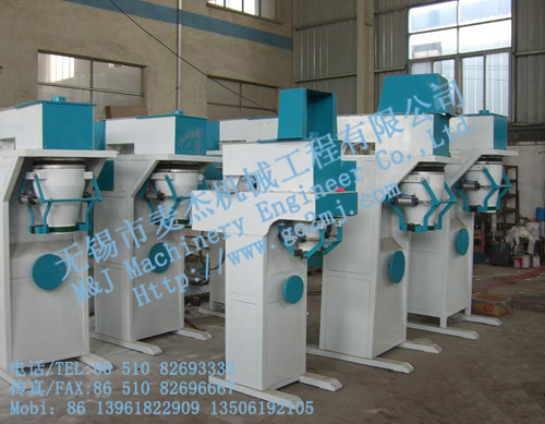 Flour Packing Machine LCS-LX - Image 2